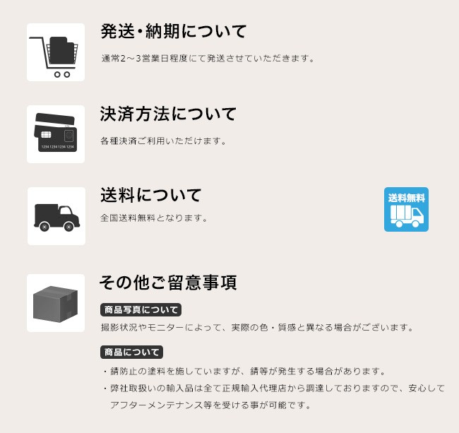 ドイツ・ハイビ社製 郵便ポスト モダンポスト専用スタンド [MA1