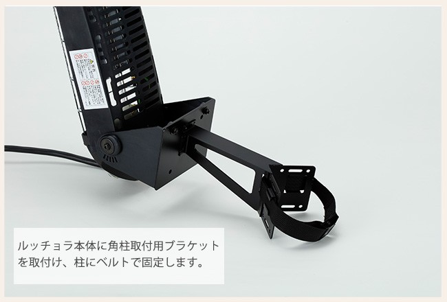 アウトドアでもお手軽に設置