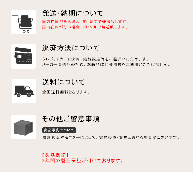 ドイツ製 ラジエントヒーター 遠赤外線ヒーター HEATSCOPE