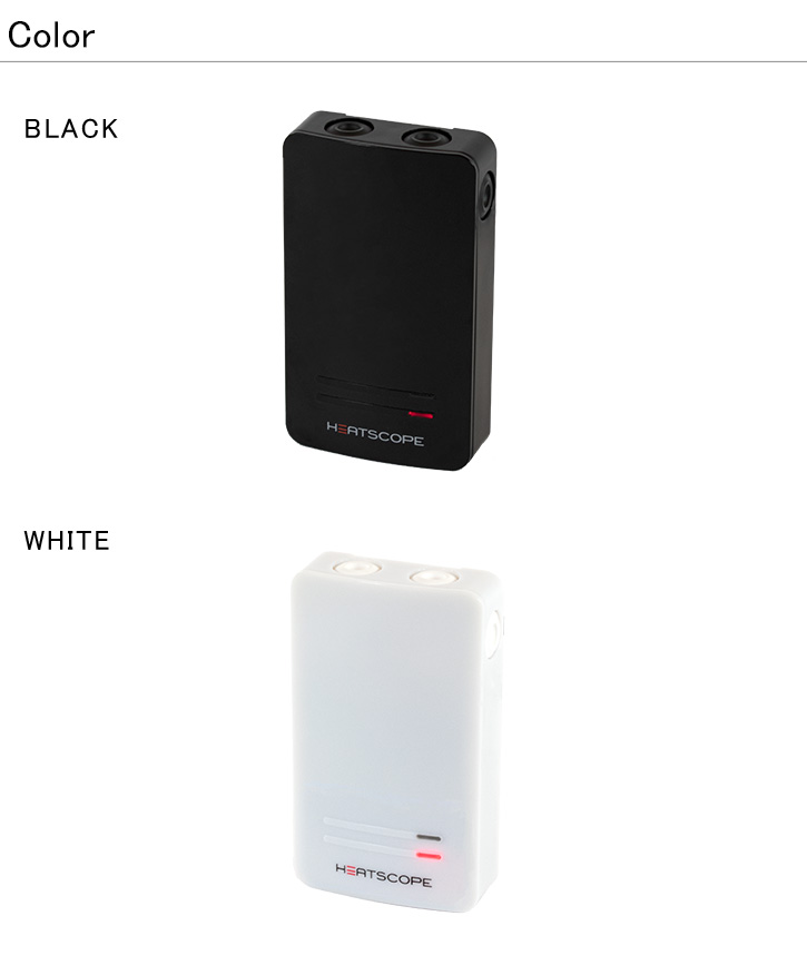 ドイツ製 ラジエントヒーター 遠赤外線ヒーター HEATSCOPE