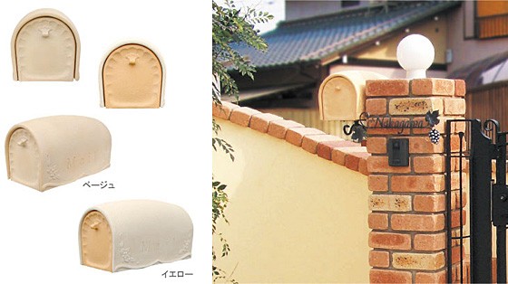 送料無料】ディーズガーデン製郵便ポスト【商品名：フローラ（全2色