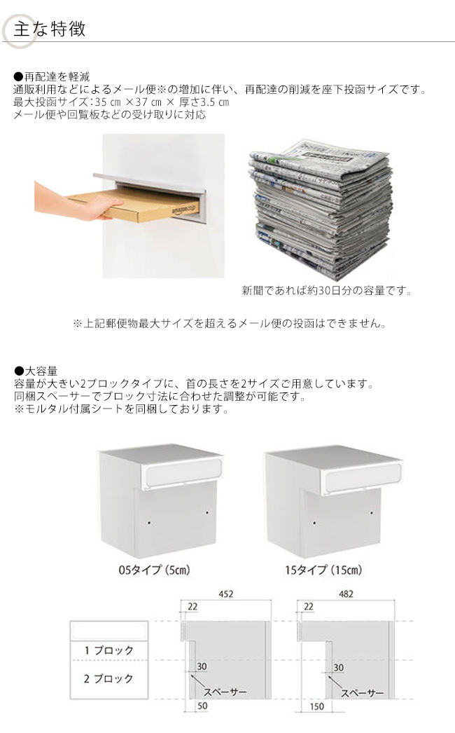 Qual（クオール）KS-MAB2（05・15タイプ )/Nasta（ナスタ）【仕様