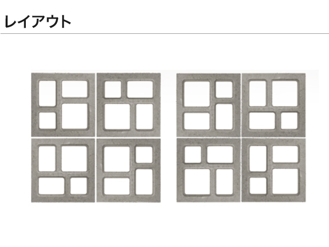 はな彩 花ブロック 沖縄デザインブロック エスペランド はないろ