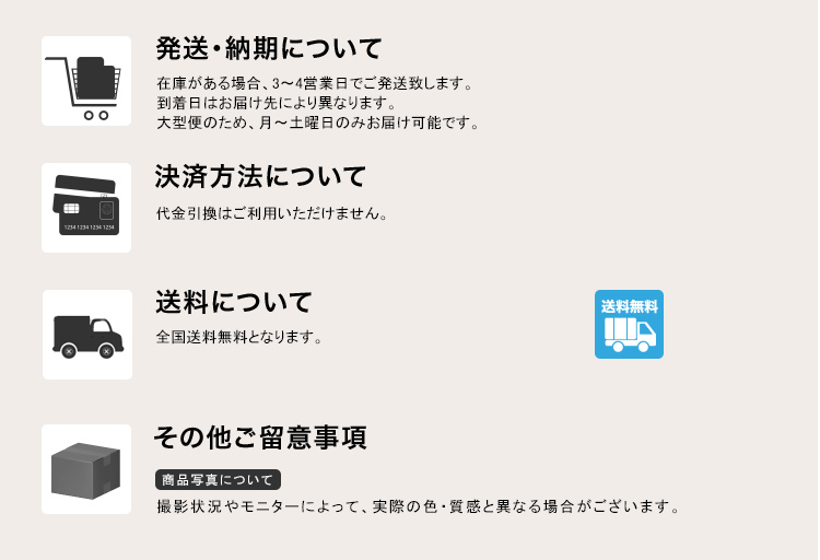 コンフォー クレスターシリーズ ドライクール2 DRYCOOL