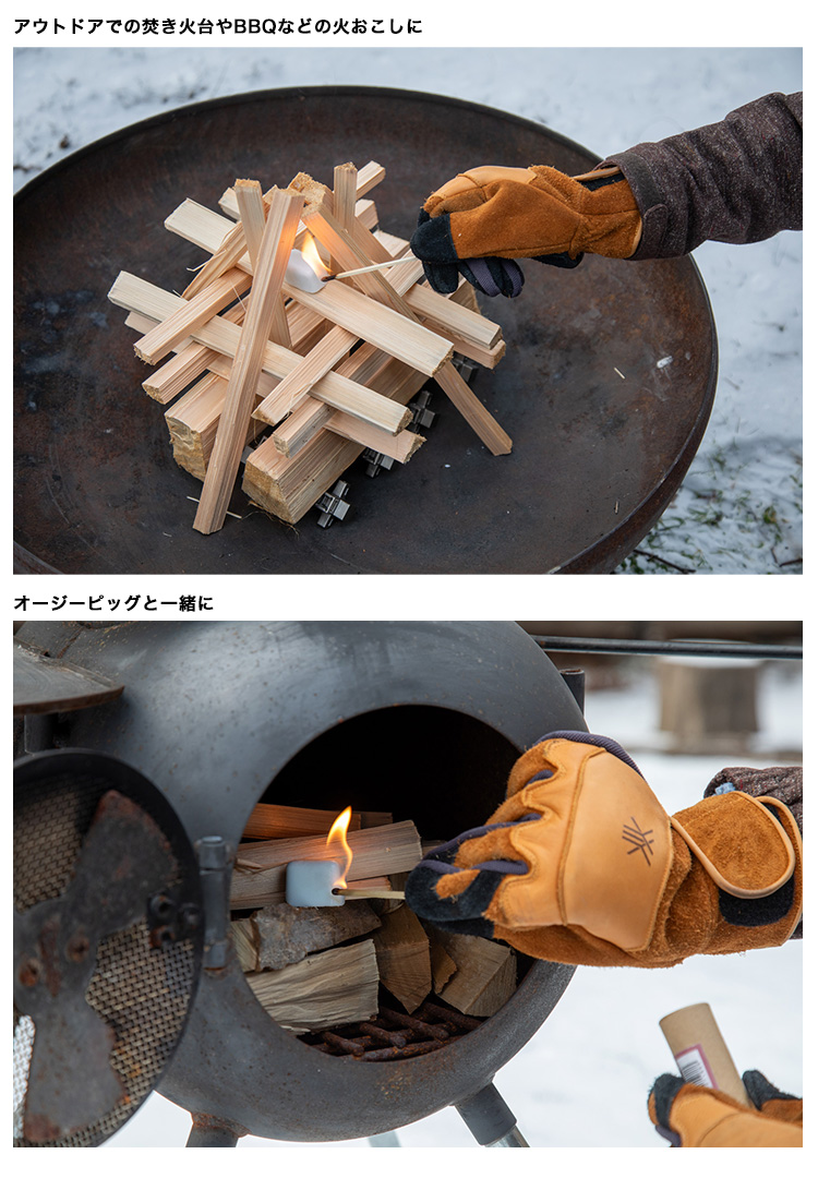 ドラゴン着火剤 24個入り12パックセット/品番:630540（単品型番のため