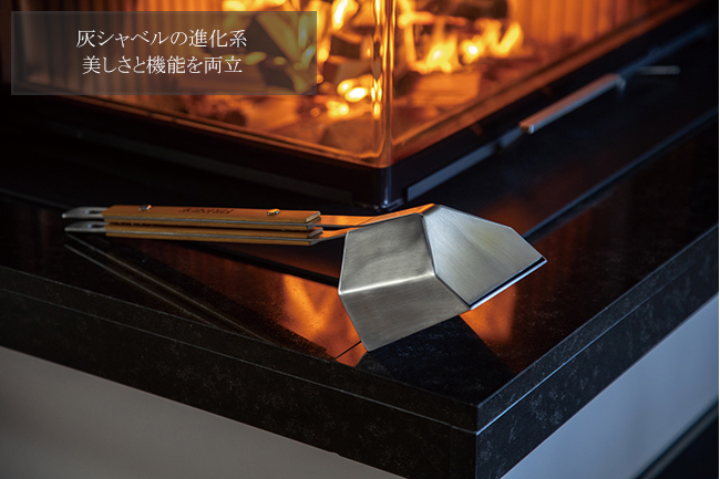 アシュシュ【薪ストーブ灰の片付け 灰掃除 アッシュシャベル