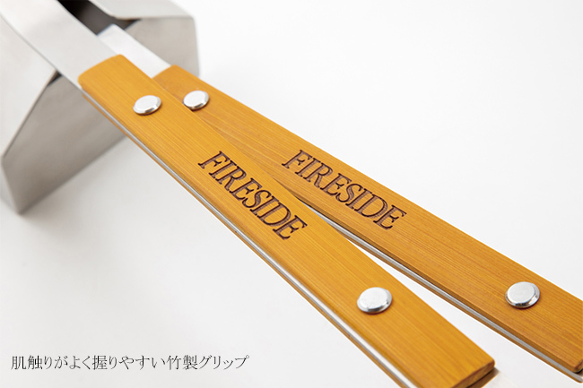 アシュシュ【薪ストーブ灰の片付け 灰掃除 アッシュシャベル