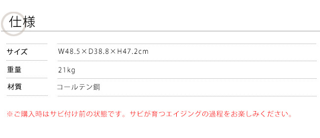 ウッドストレージ ブロックス エックス（Wood Storage BloXX） 品番