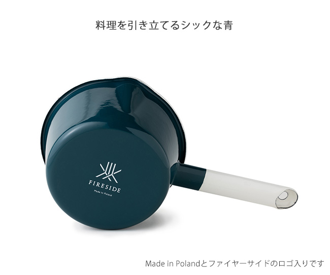 琺瑯食器 ポーランド琺瑯