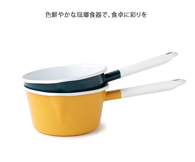 琺瑯食器 ポーランド琺瑯