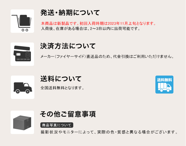 2×4ログラック ルーフキット