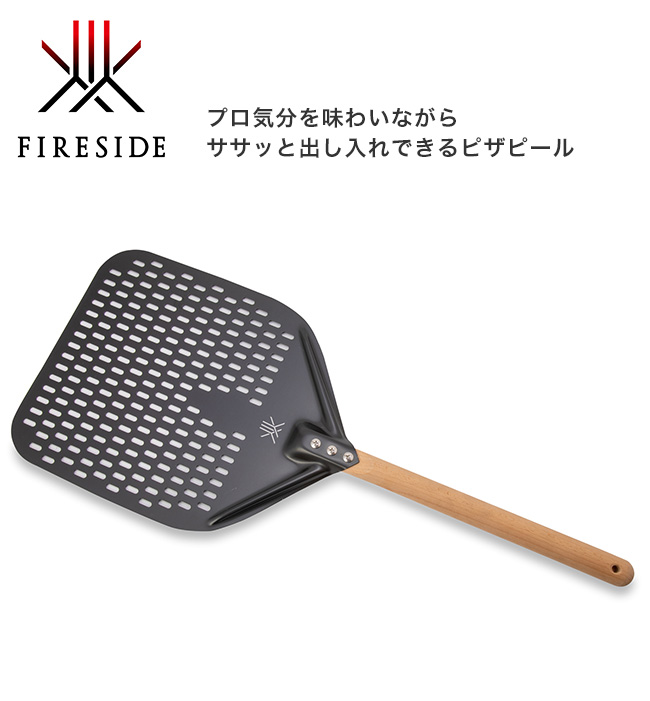 2026年1月頃入荷予定】ピール12インチ 品番：31011【ピザピール