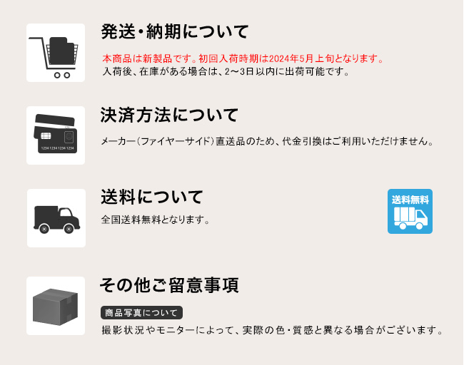 コッパーロウリュひしゃく（ロング）  品番：41121 ファイヤーサイド