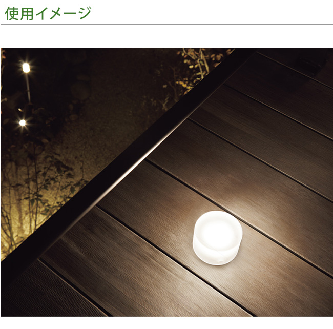 リクシル LIXIL 美彩12V