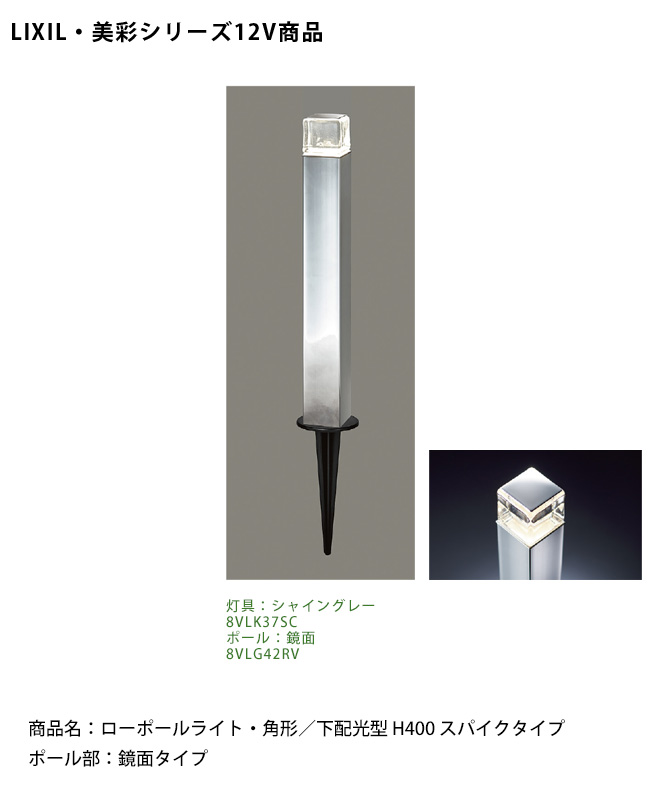 美品　12畳まで　ライト　調色あり(2台目) タキズミ シーリングライト 12畳」の人気商品一覧 | 安い商品を通販