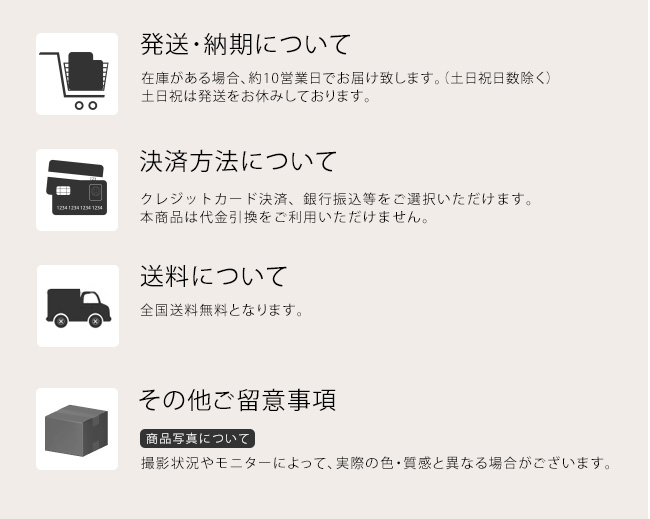 アルカナ 品番：ES-EAS-AR/アースターズシリーズ【リクシル美彩12V