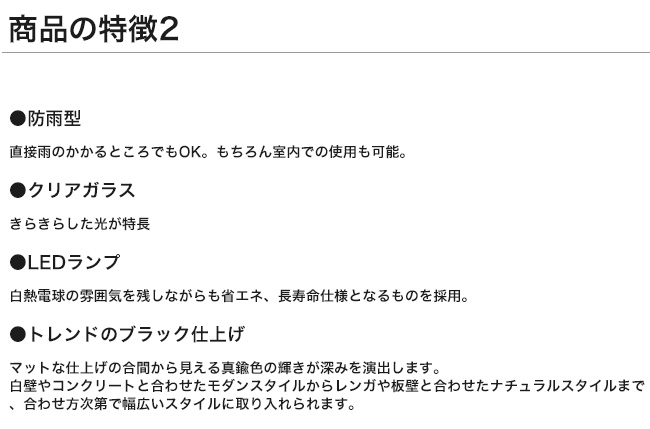ゴーリキアイランド マリンライト 真鍮 船舶ライト