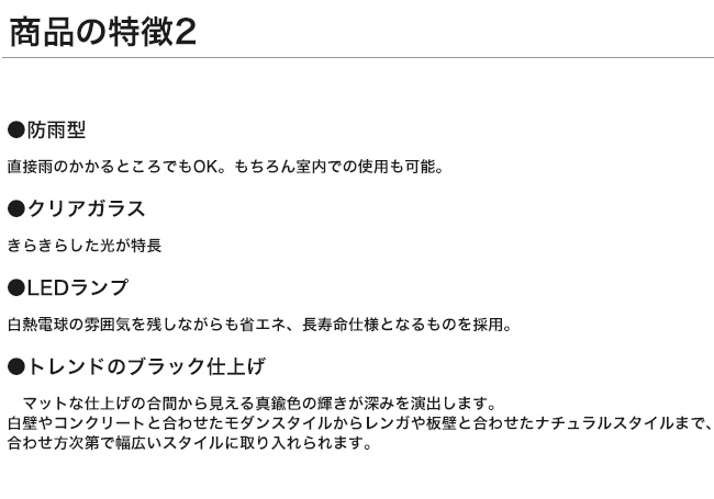 ゴーリキアイランド マリンライト 真鍮 船舶ライト