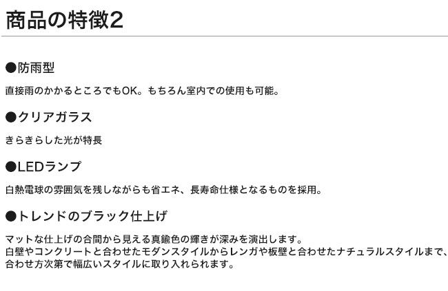 ゴーリキアイランド マリンライト 真鍮 船舶ライト