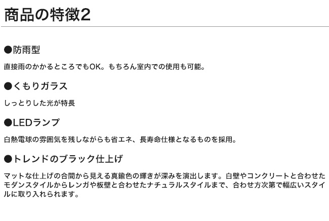ゴーリキアイランド マリンライト 真鍮 船舶ライト