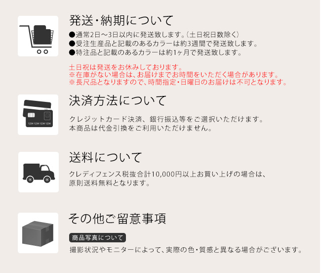ガビオン ガビデブラケット