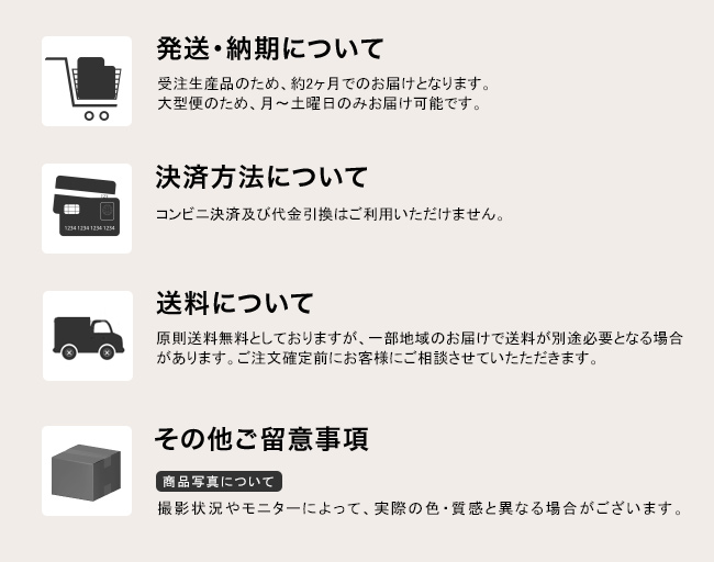 エストック物置 自転車小屋 丈夫な木製サイクルポート