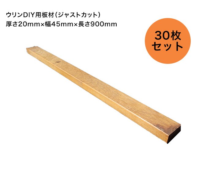 うーたん様……【木製屋根〈改〉】オーダー製作専用 岡山県産ヒノキ 木製移動式屋台 リヤカーゴ ブラウン | 木工房もものたね