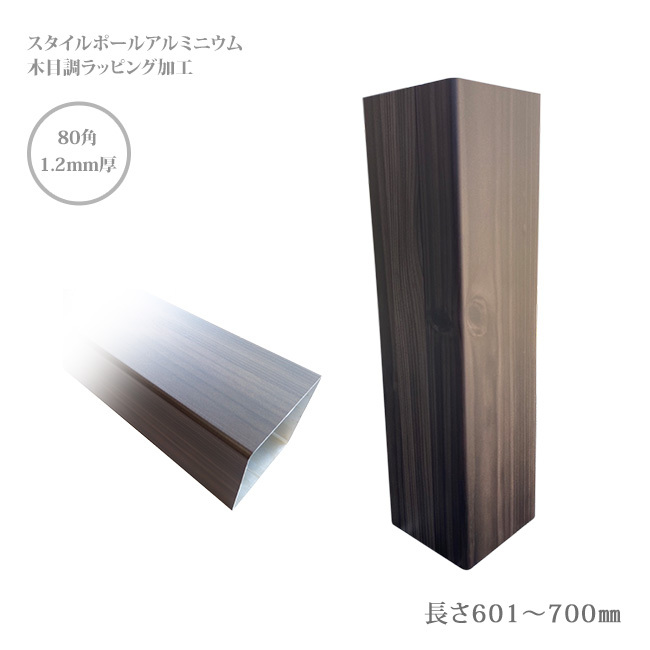 80710041.jpg