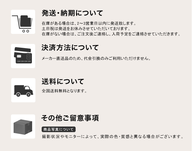 グラスランプ ディーズガーデン