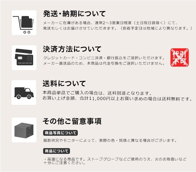 ファイヤースターター1箱 約700g入り（約100個）【薪や焚火やBBQでの炭への着火 正規販売代理店】品番：B100  :80340159:東京ガーデニングスタイル - 通販 - Yahoo!ショッピング