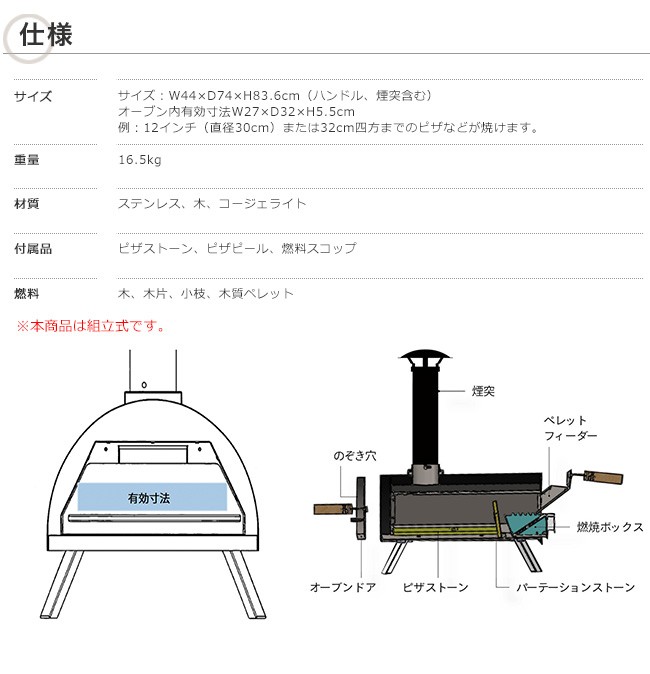 在庫僅少・次回2026年6月中旬入荷予定】KABUTO（カブト）/ポータブル