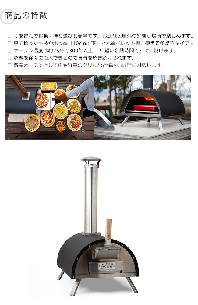 在庫僅少・次回2026年6月中旬入荷予定】KABUTO（カブト）/ポータブル
