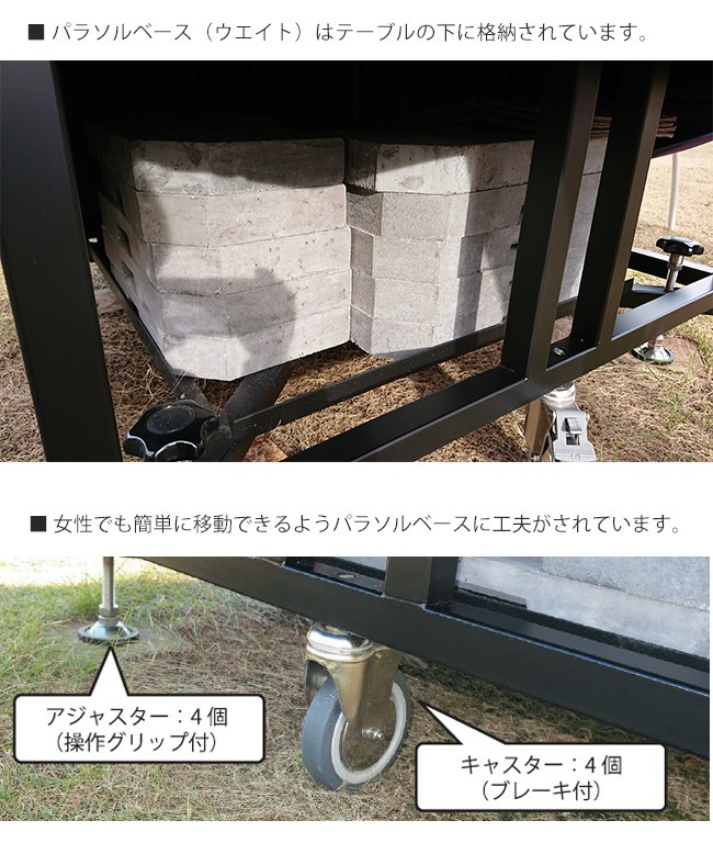 MIYABI（みやび）開閉手動タイプ/Φ4020×H3015【和風パラソル 和傘
