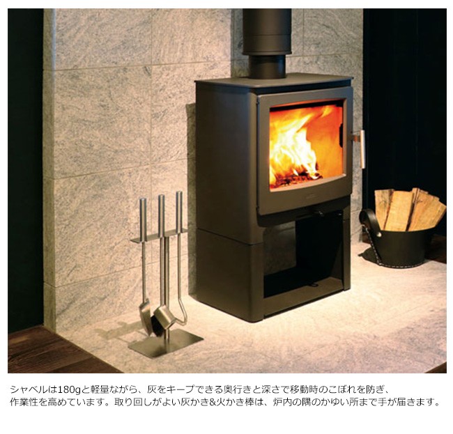 次回入荷2025年7月〜8月入荷予定】ステンレスツールセット