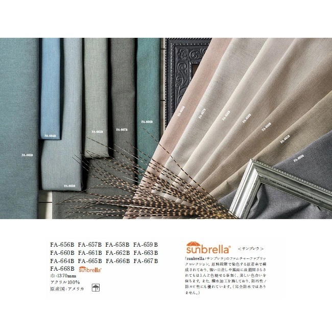 ASPLUND社RESORTIRシリーズCHOMP HIGHBACK CHAIR CHOMP LOWBACK CHAIR - 【ASPLUND CONTRACT】 アスプルンド