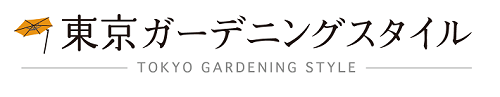 東京ガーデニングスタイル Yahoo ショッピング