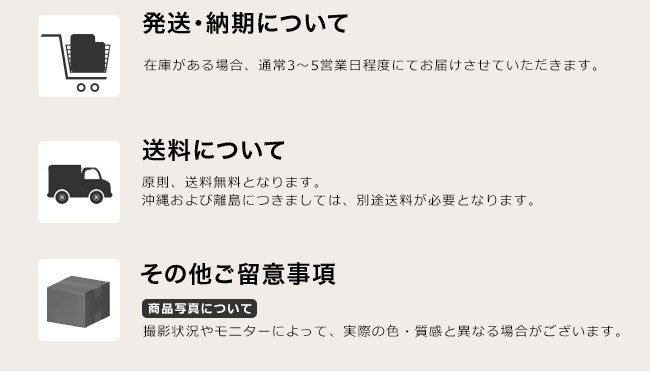 オスモカラー ウッドステインプロテクター0.75リットル入り【外装用