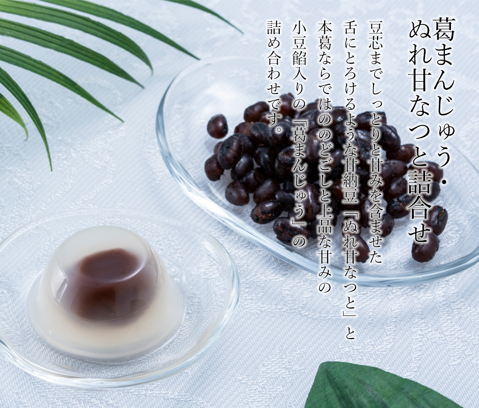イントロ