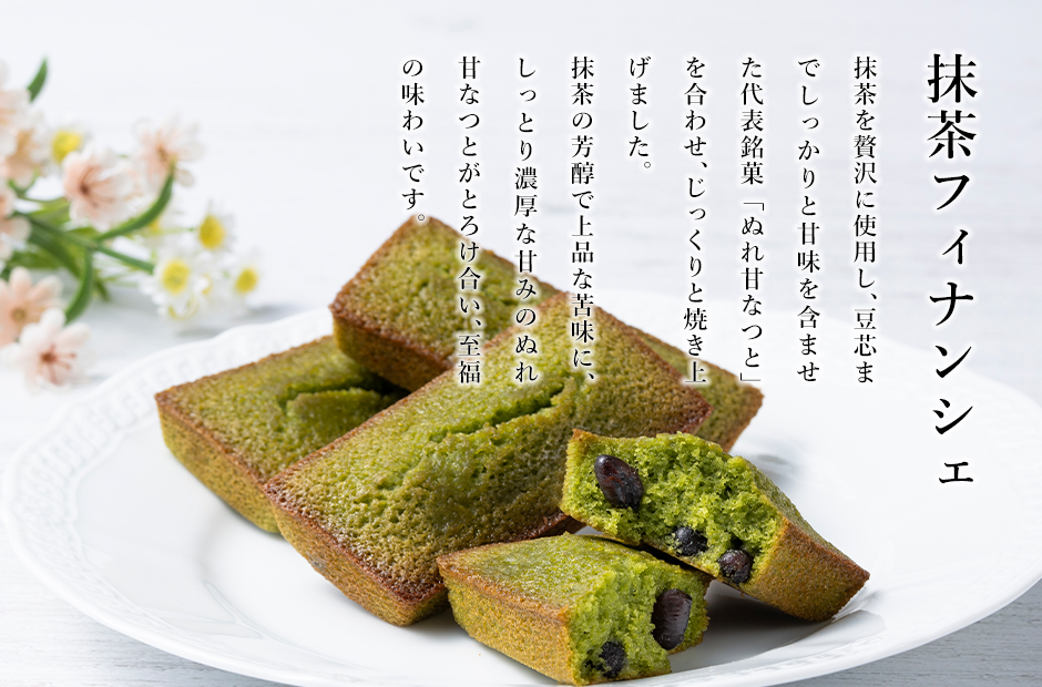 イントロ