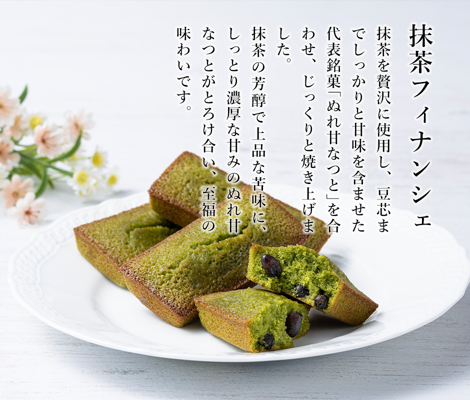 イントロ