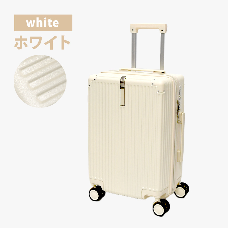 Sサイズ キャリーケース キャリーバッグ シルバー 機内持ち込み 【拡張機能】 キャリーケース sサイズ スーツケース 機内持ち込み 容量32L S