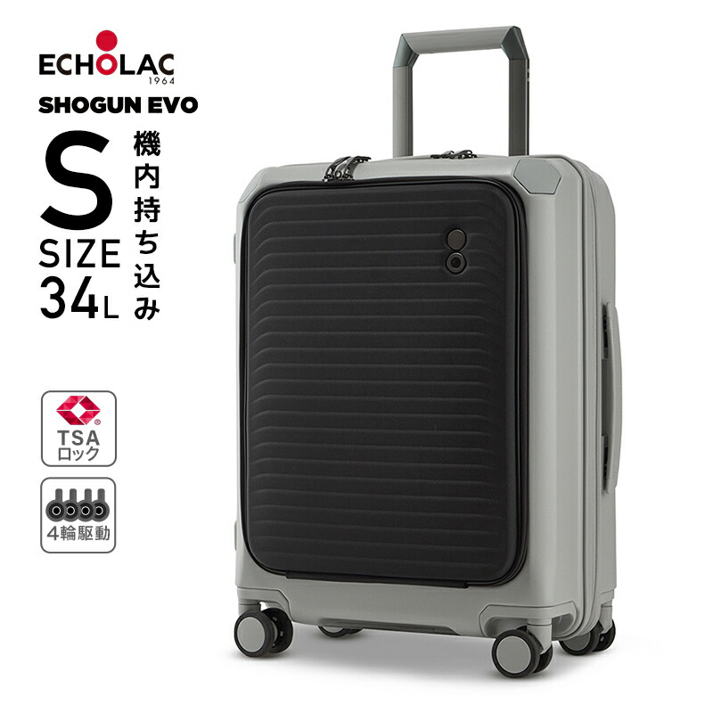 新品未使用 三越 ドクターバッグ キャスター付 鍵付 黒 トラベルバッグ ECHOLAC（エコーラック） スーツケース ECHOLAC SHOGUN PRO FX SOFT S