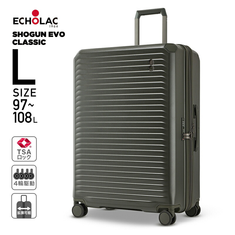 【未使用タグ付き】Evoon スーツケース 拡張機能付き グレー 131 未使用タグ付き】Evoon スーツケース 拡張機能付き グレー 82