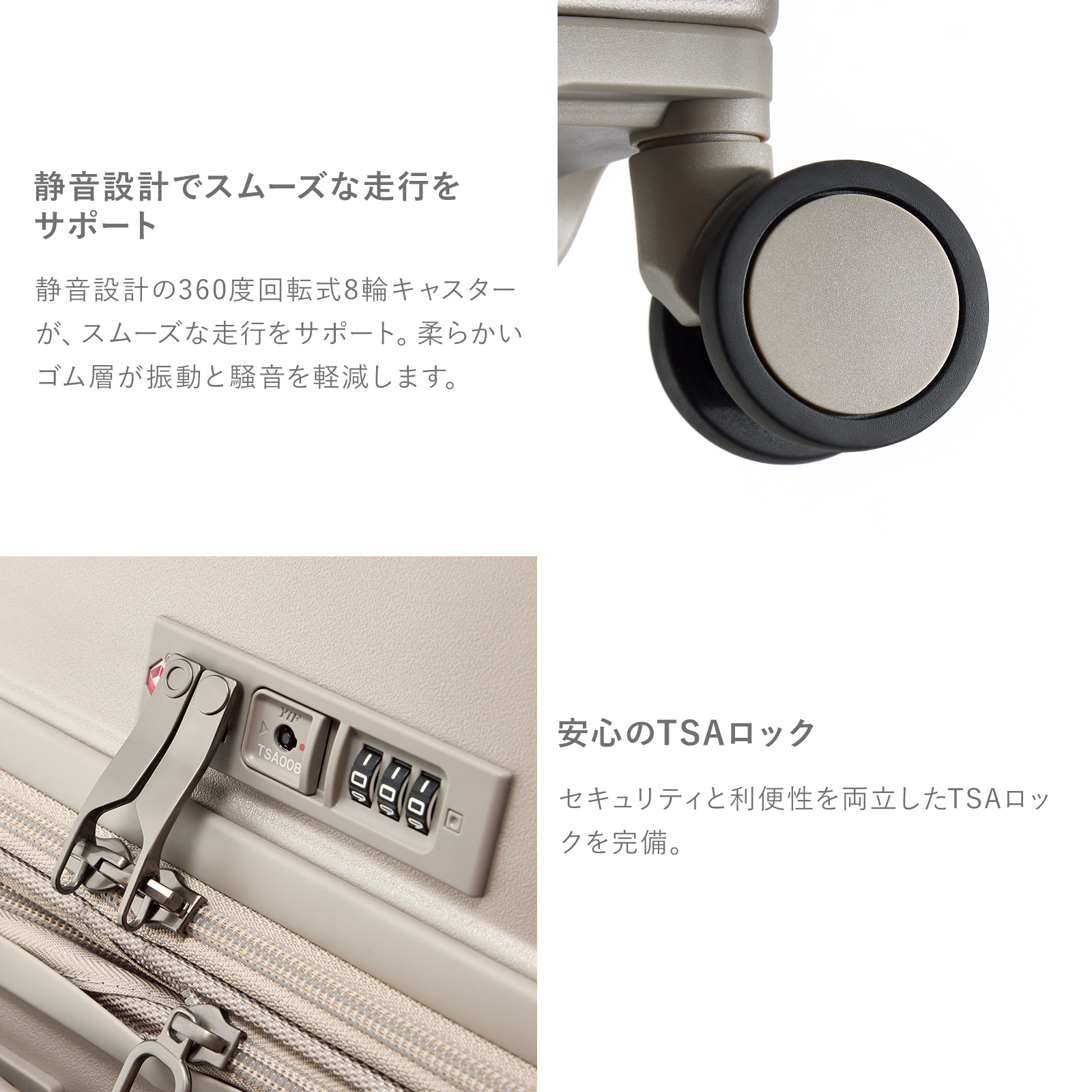 ECHOLAC（エコーラック） スーツケース ECHOLAC SHOGUN Lサイズ