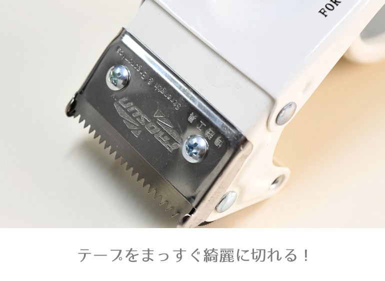 金属製 ハンドテープカッター 選べる4色 : LIFE MARKET 暮らし・収納