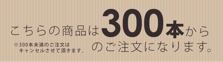 アーチPVCコーティングハンガー 50本セット ブラック ホワイト ピンク ローズレット グレー ５色 :pvc-hangera-50:LIFE  MARKET 暮らし・収納・お洗濯 - 通販 - Yahoo!ショッピング