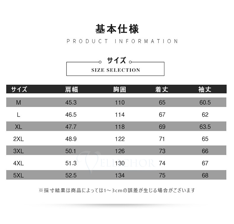 中綿ダウンジャケット メンズ レディース アウター 冬 ダウン ジャケット ブルゾン 軽量 フード 防風 防寒着 オラオラ系 フード付き 撥水 型落ち 冬コート 暖か｜tokyo-happyland｜08