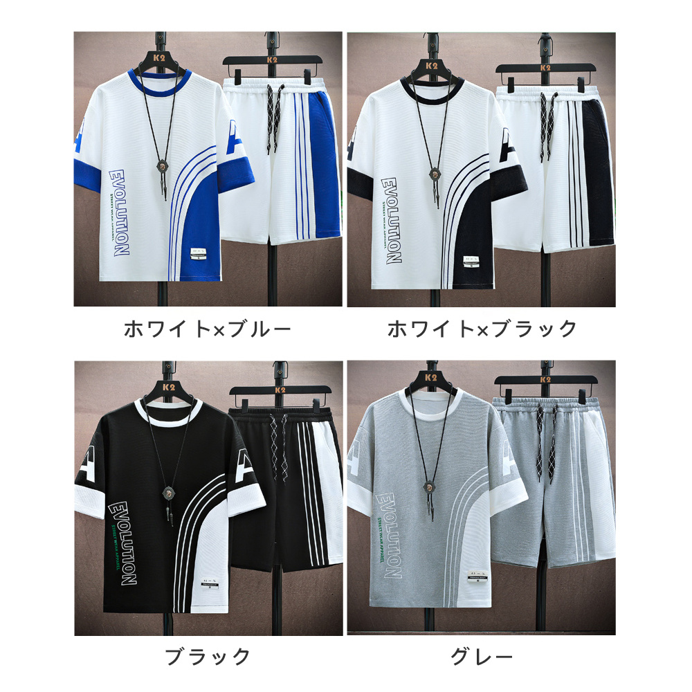 半袖 Tシャツ メンズ ショートパンツ トップス 上下セット クールネック ゆったり 柔らか スポーツ 薄手 ルームウェア 韓国系 涼しい カジュアル 快適 夏服｜tokyo-happyland｜12