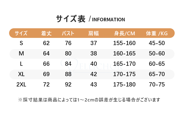 ゴルフウェア UVカット ひんやり ゴルフシャツ 長袖 インナーシャツ ストレッチ 夏 スポーツシャツ 日焼け対策 レディース 吸汗 速乾 スポーツウェア 接触冷感｜tokyo-happyland｜14