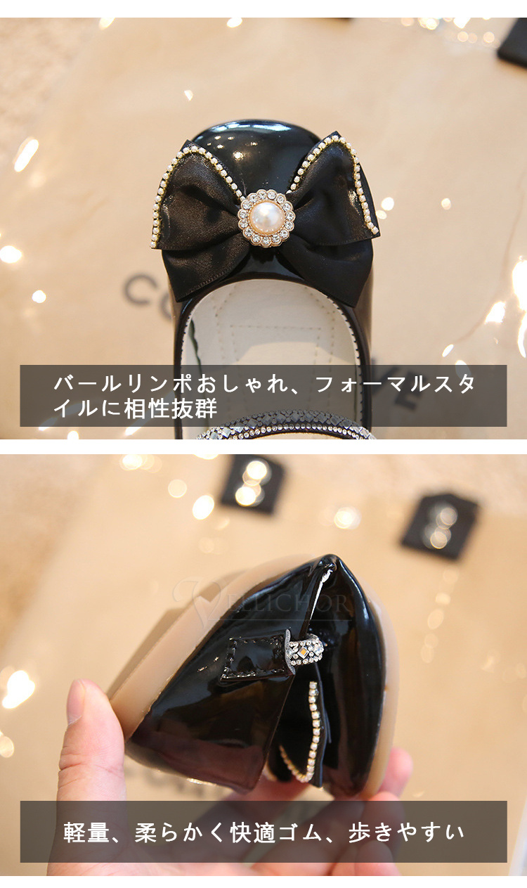 フォーマルシューズ 花柄 リンボ柄 姫系 韓国 キッズ シューズ 女の子 パンプス サンダル レース 黒茶色 ローファー 子供靴 カジュアル かわいい  おしゃれ キッズ、ジュニアシューズ